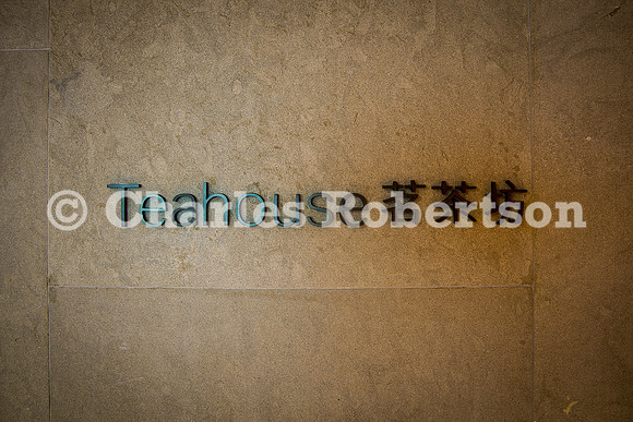 20181118_0194_crobertson-HDR